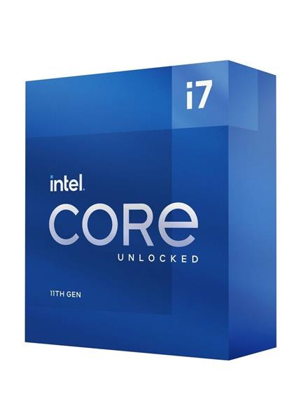 INTEL Intel Core i7-11700K (16M Cache do 5.0GHz) INTEL Intel Core i7-11700K (16M Cache do 5.0GHz)