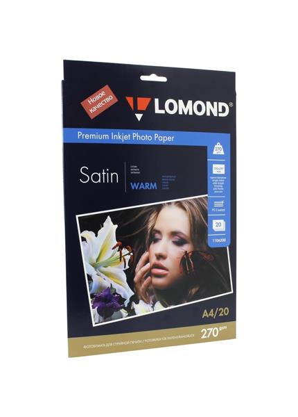 LOMOND Fotopapier Premium, saténový, 270 g/m2, A4 LOMOND Fotopapier Premium, saténový, 270 g/m2, A4